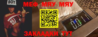 mdma Ирбит