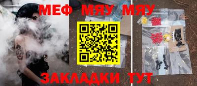 mdma Ирбит