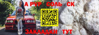 дмт Ипатово