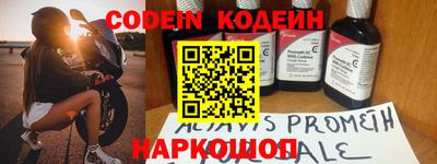 mdma Ирбит