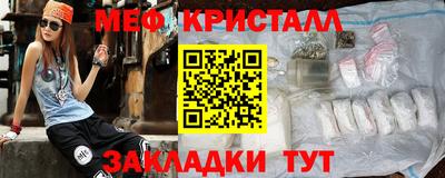 кокс Изобильный
