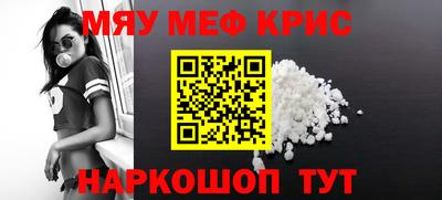 кокс Изобильный