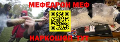 mdma Ирбит