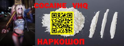mdma Ирбит