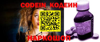 дмт Ипатово