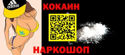 дмт Ипатово
