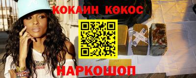 mdma Ирбит