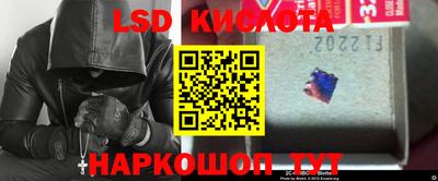 кокс Изобильный