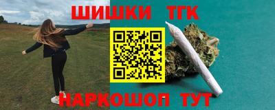 кокс Изобильный