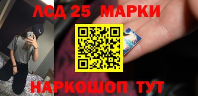 mdma Ирбит