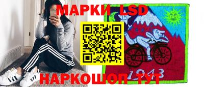 дмт Ипатово