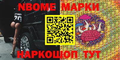 дмт Ипатово