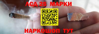 дмт Ипатово