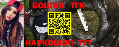 кокс Изобильный