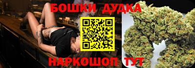 кокс Изобильный