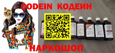 mdma Ирбит