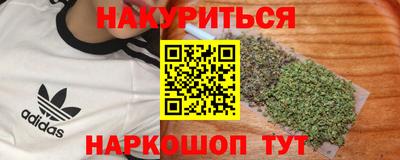 дмт Ипатово