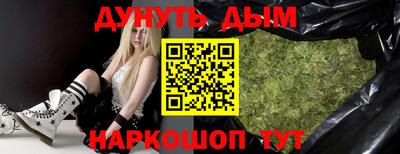 mdma Ирбит