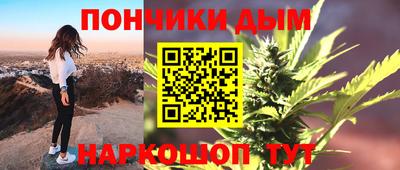 кокс Изобильный