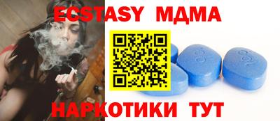 кокс Изобильный