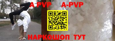 mdma Ирбит