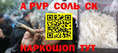 дмт Ипатово