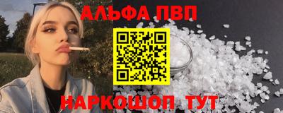 mdma Ирбит