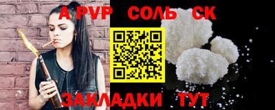 кокс Изобильный