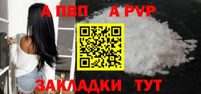 героин Среднеуральск