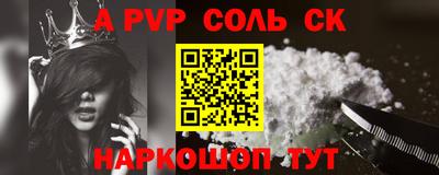 mdma Ирбит