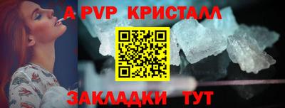 mdma Ирбит