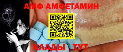 кокс Изобильный