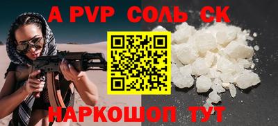 кокс Изобильный