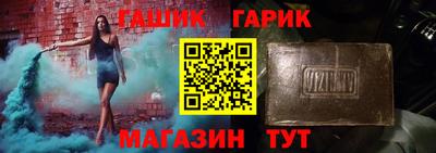 mdma Ирбит