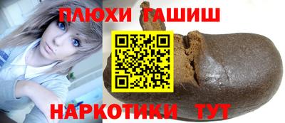 кокс Изобильный