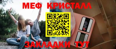 кокс Изобильный