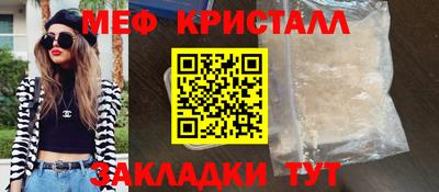 кокс Изобильный
